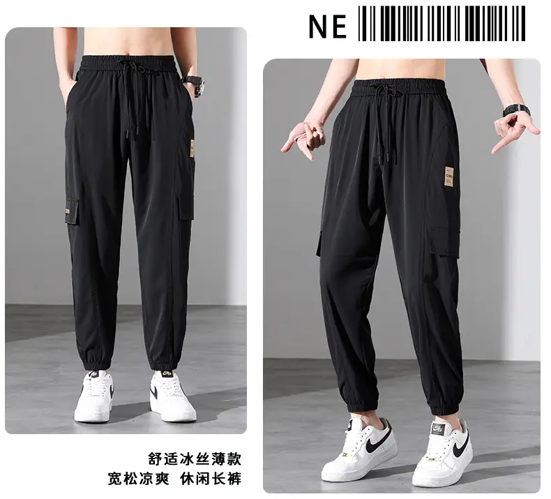 Men Ice Silk Plus Size Pants Grey 2023 — feature 10
