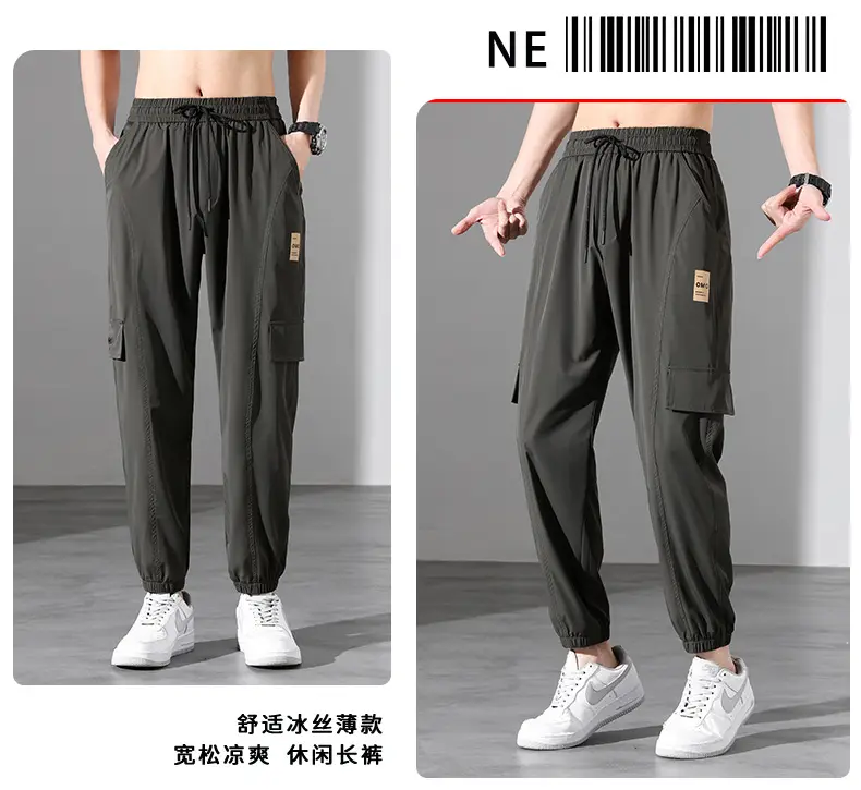 Men Ice Silk Plus Size Pants Grey 2023 — feature 13