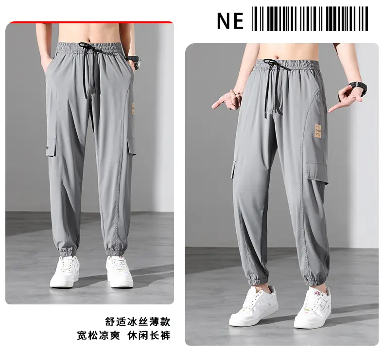 Men Ice Silk Plus Size Pants Grey 2023 — feature 16