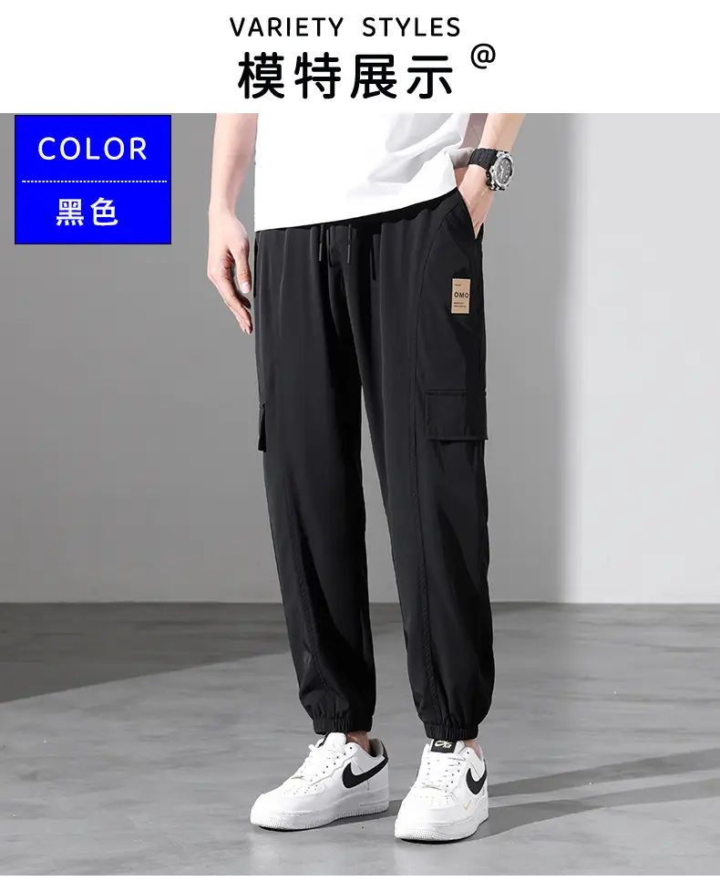 Men Ice Silk Plus Size Pants Grey 2023 — feature 9
