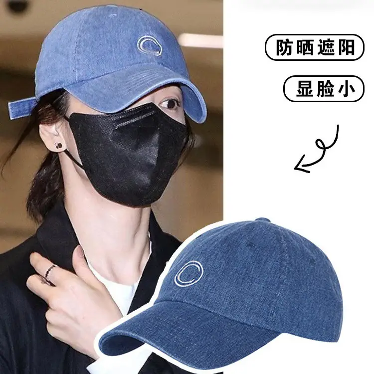 Women Sun Hat with Face Mask & Cap for Outdoor Use