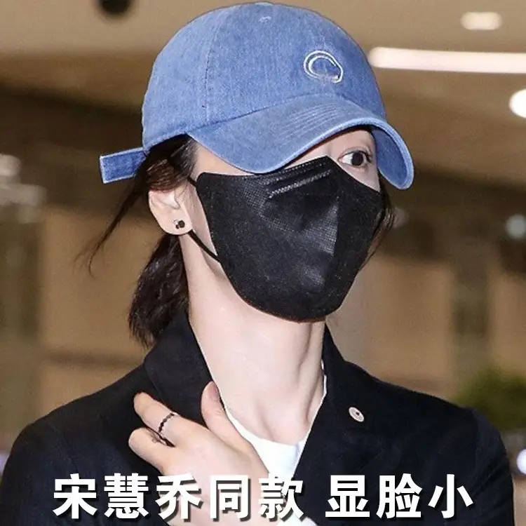 Women Sun Hat with Face Mask & Cap for Outdoor Use - Image 5