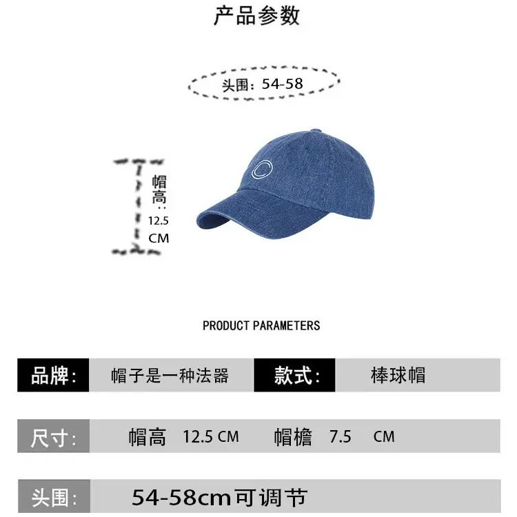 Women Sun Hat with Face Mask & Cap for Outdoor Use - Image 6