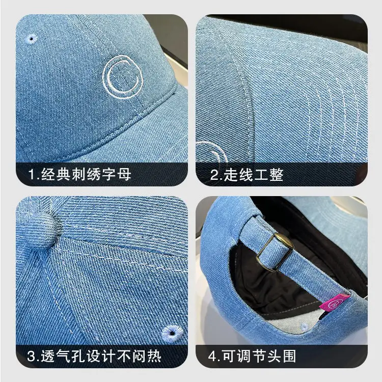 Women Sun Hat with Face Mask & Cap for Outdoor Use - Image 7