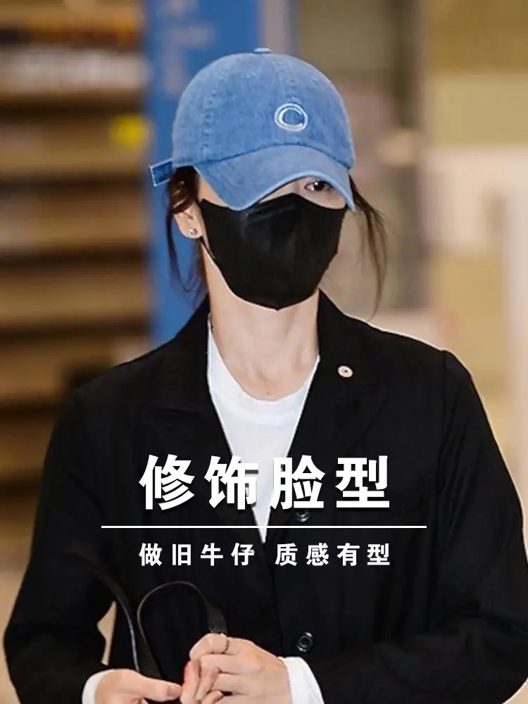 Women Sun Hat with Face Mask & Cap for Outdoor Use — feature 5