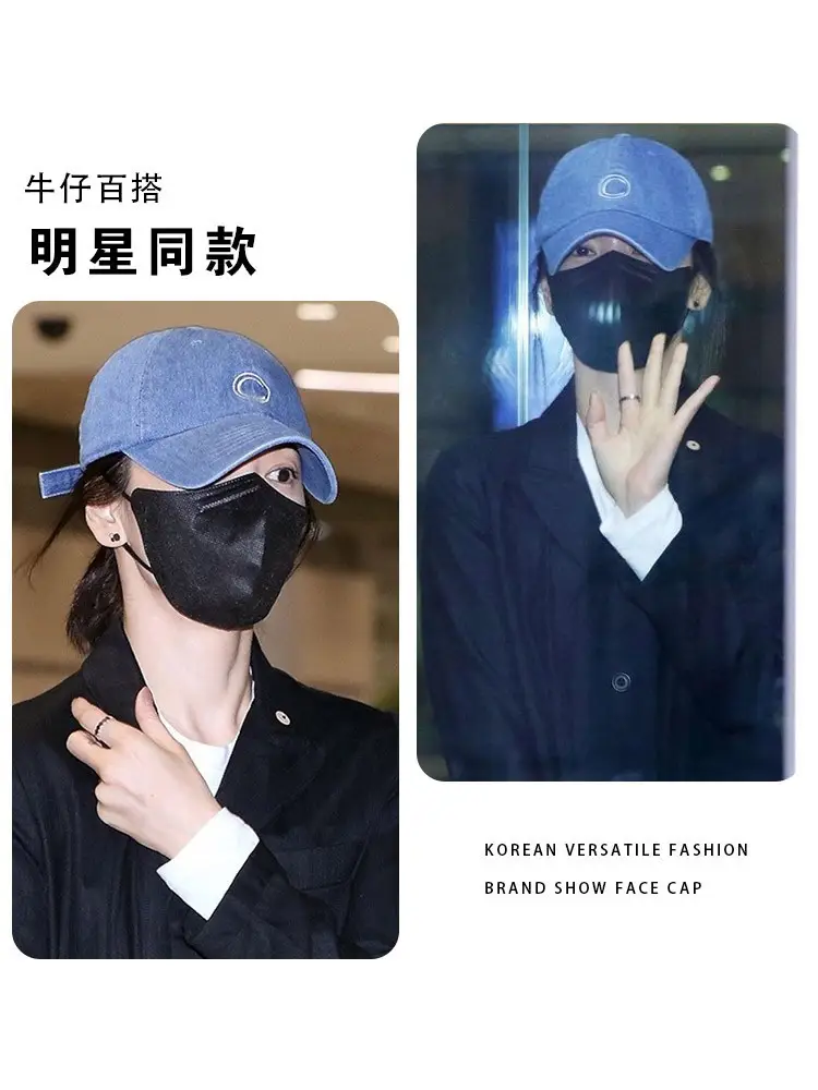 Women Sun Hat with Face Mask & Cap for Outdoor Use — feature 6