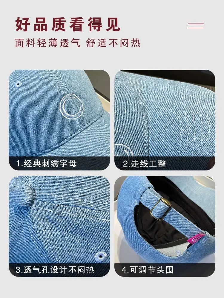 Women Sun Hat with Face Mask & Cap for Outdoor Use — feature 7