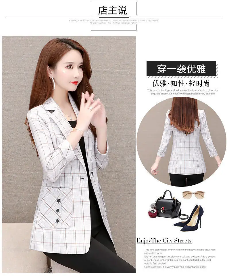 Women Plaid Slim Fit Jacket Small Medium Large — feature 5