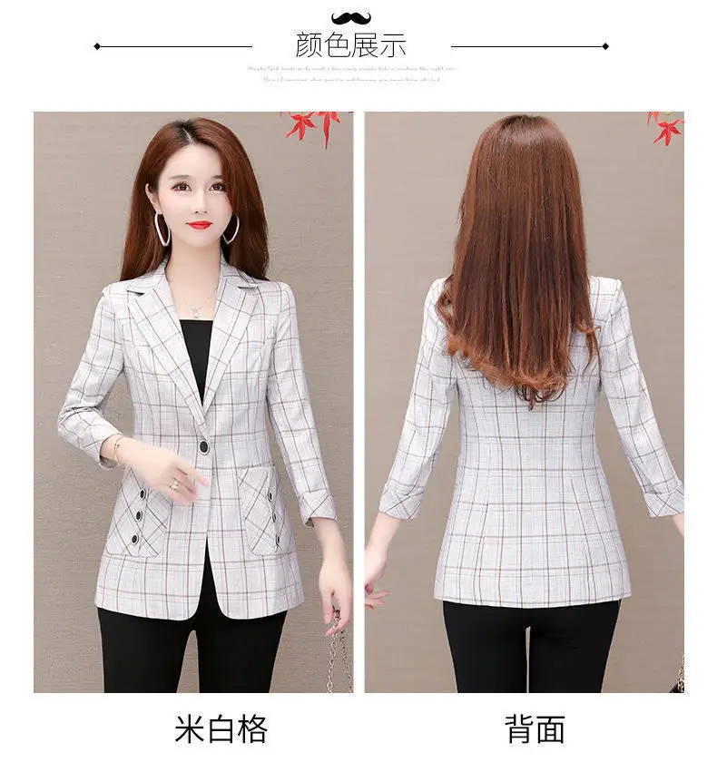 Women Plaid Slim Fit Jacket Small Medium Large — feature 8