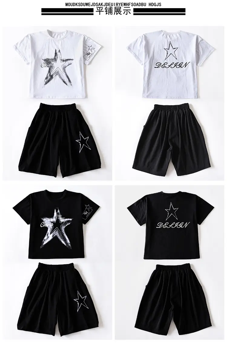 Boys 2-Piece Star Print Summer Suit White Black — feature 16