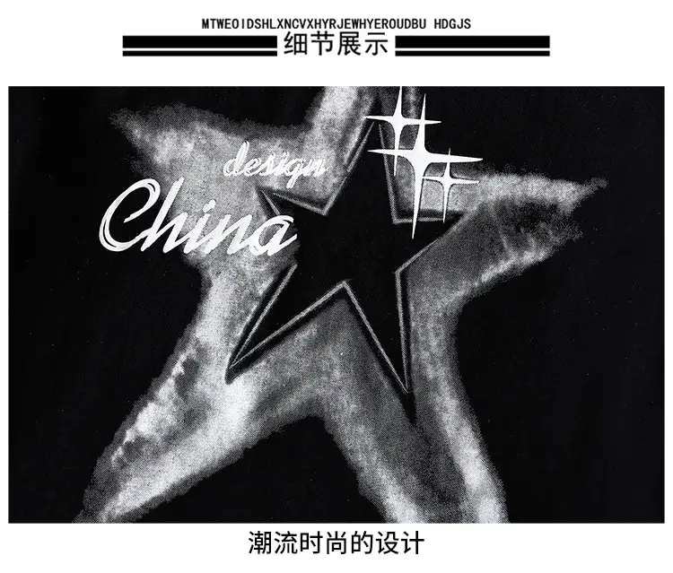Boys 2-Piece Star Print Summer Suit White Black — feature 17