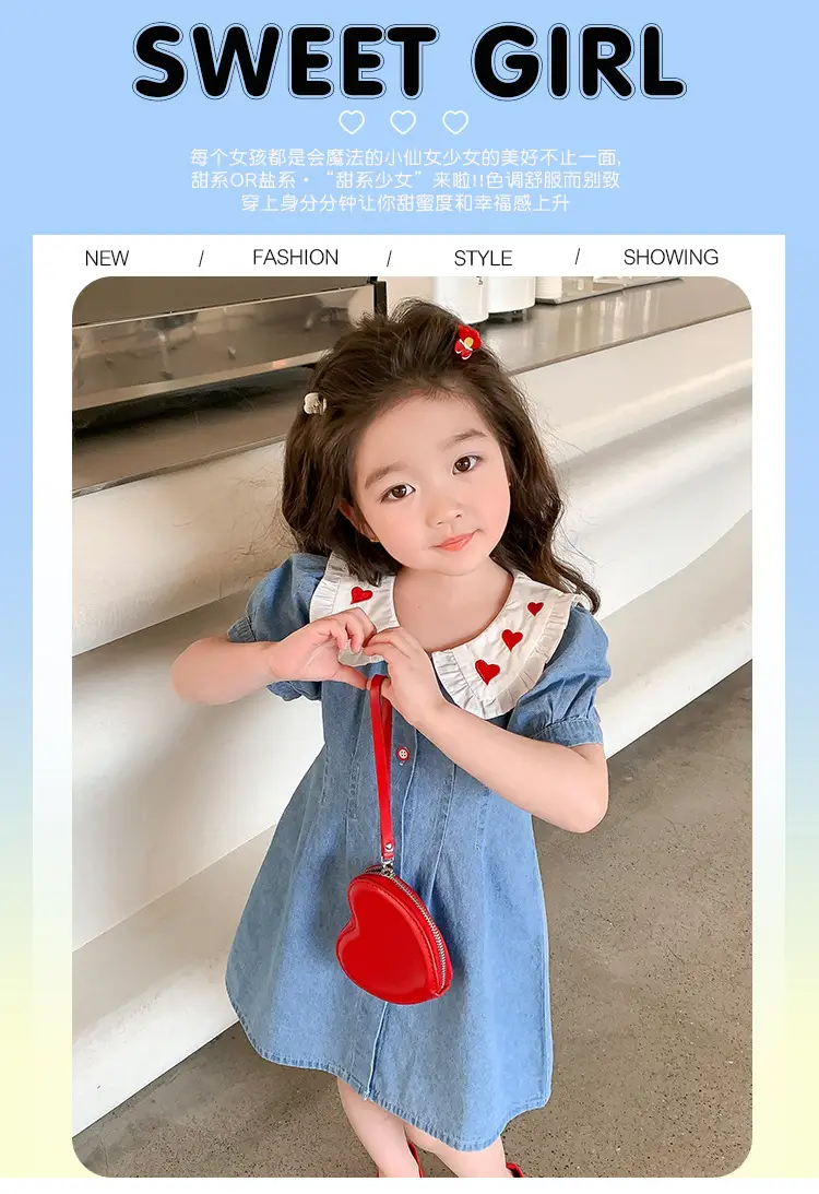 Girls Denim Skirt Blue Heart Collar Medium Small — feature 1