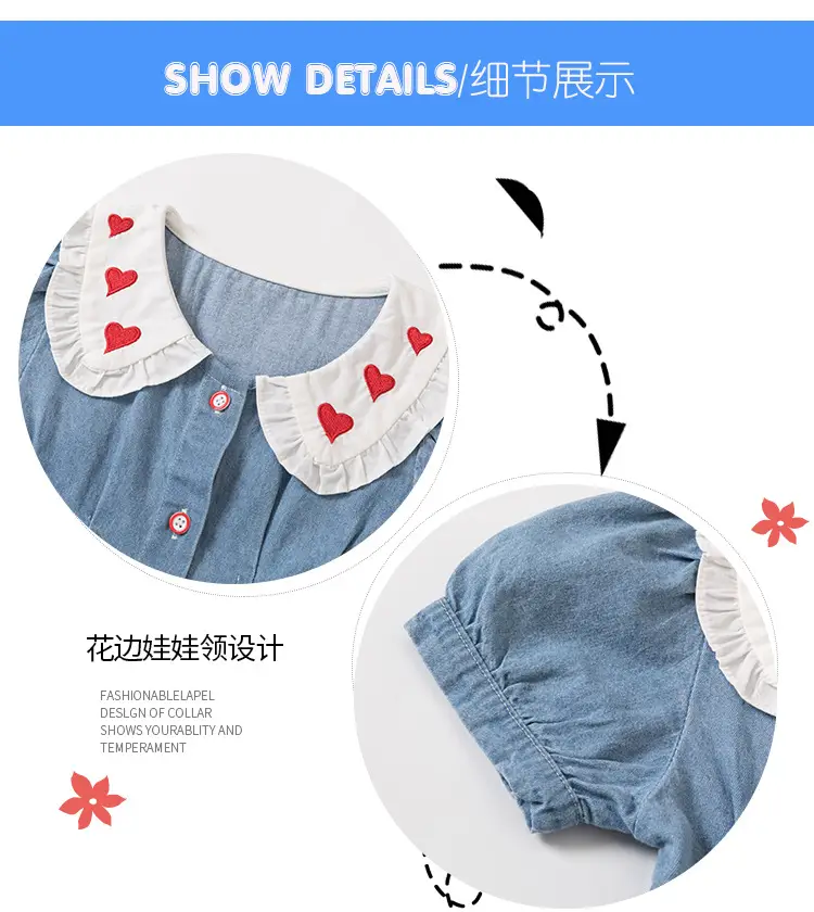 Girls Denim Skirt Blue Heart Collar Medium Small — feature 5