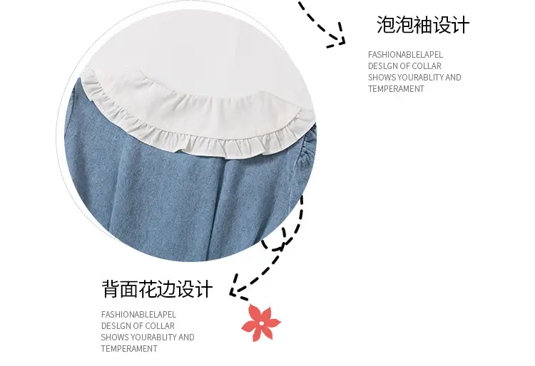 Girls Denim Skirt Blue Heart Collar Medium Small — feature 6