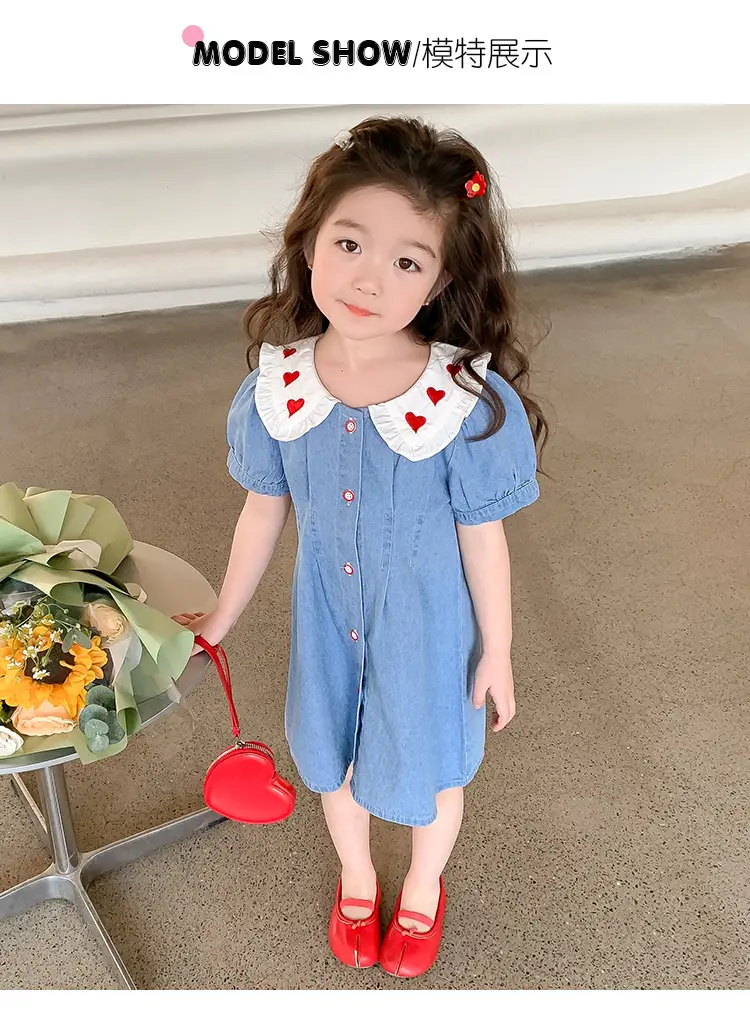 Girls Denim Skirt Blue Heart Collar Medium Small — feature 8