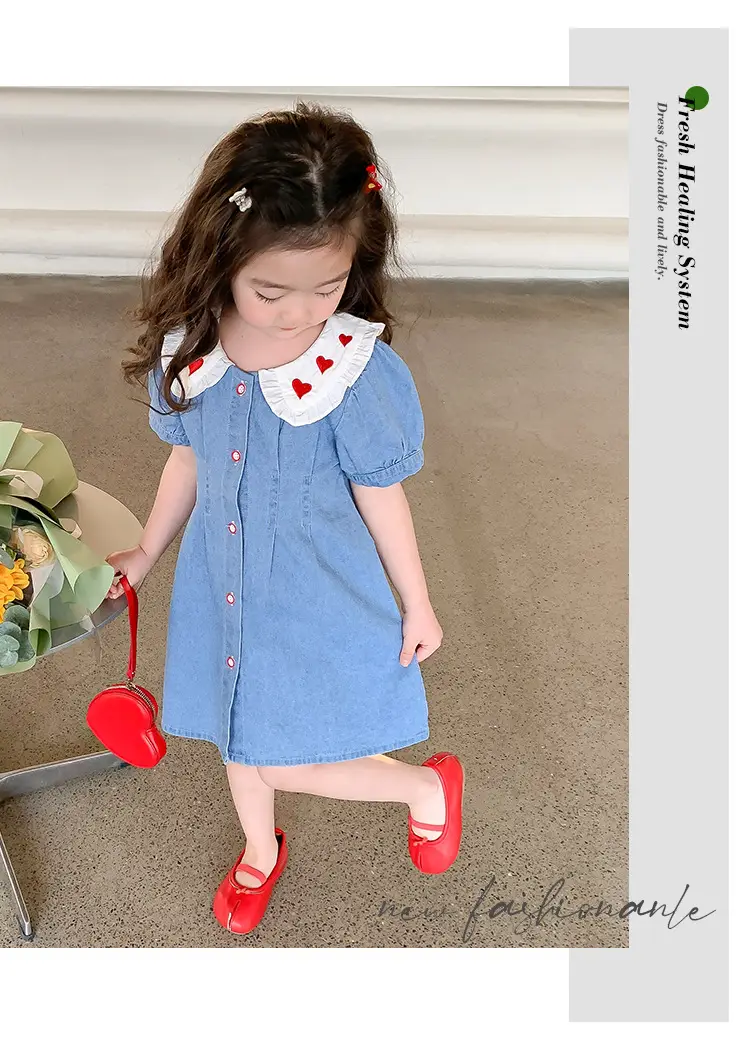 Girls Denim Skirt Blue Heart Collar Medium Small — feature 9