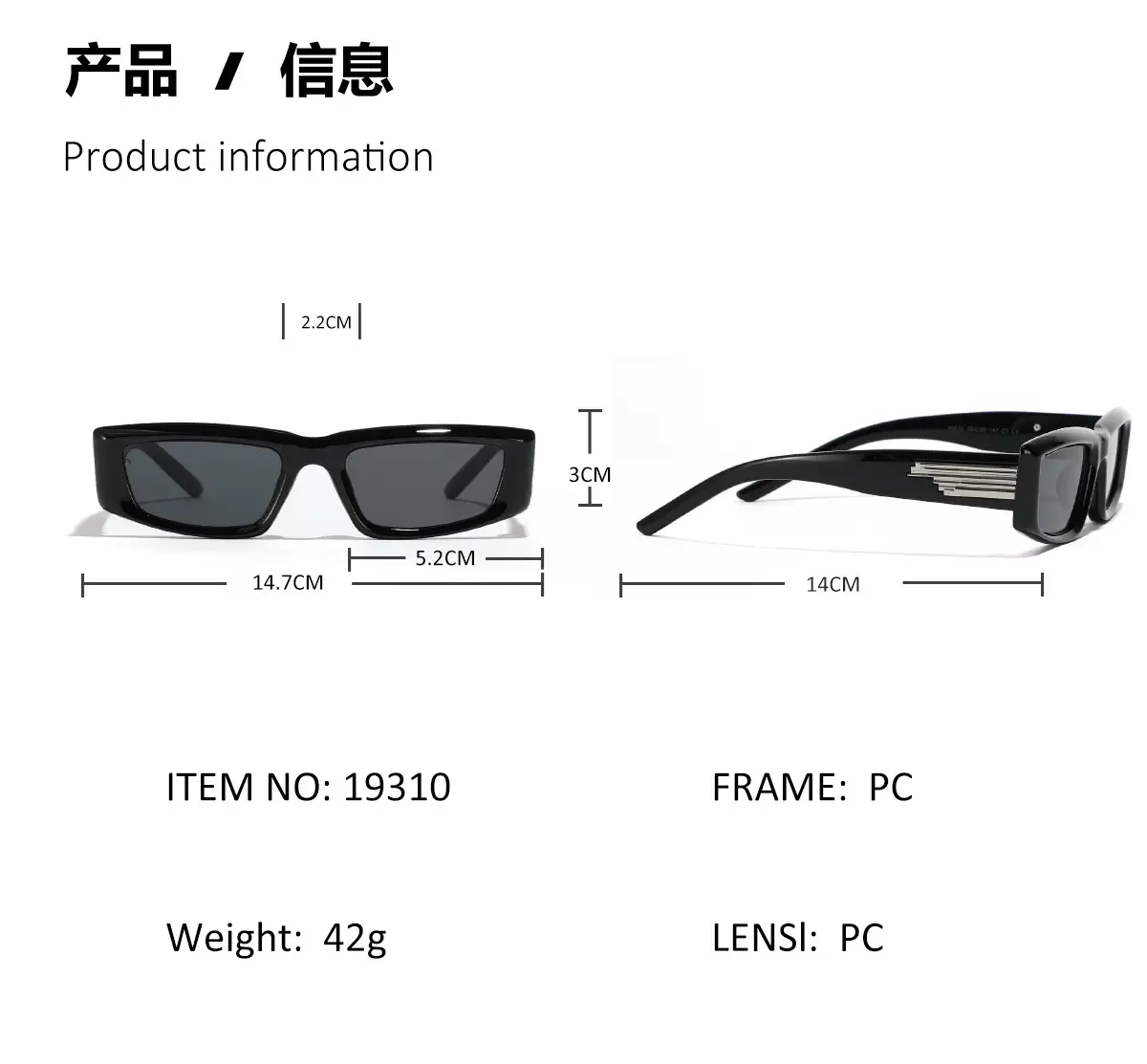 Men's Grey Square Sunglasses Dark Lenses Y2K — feature 4