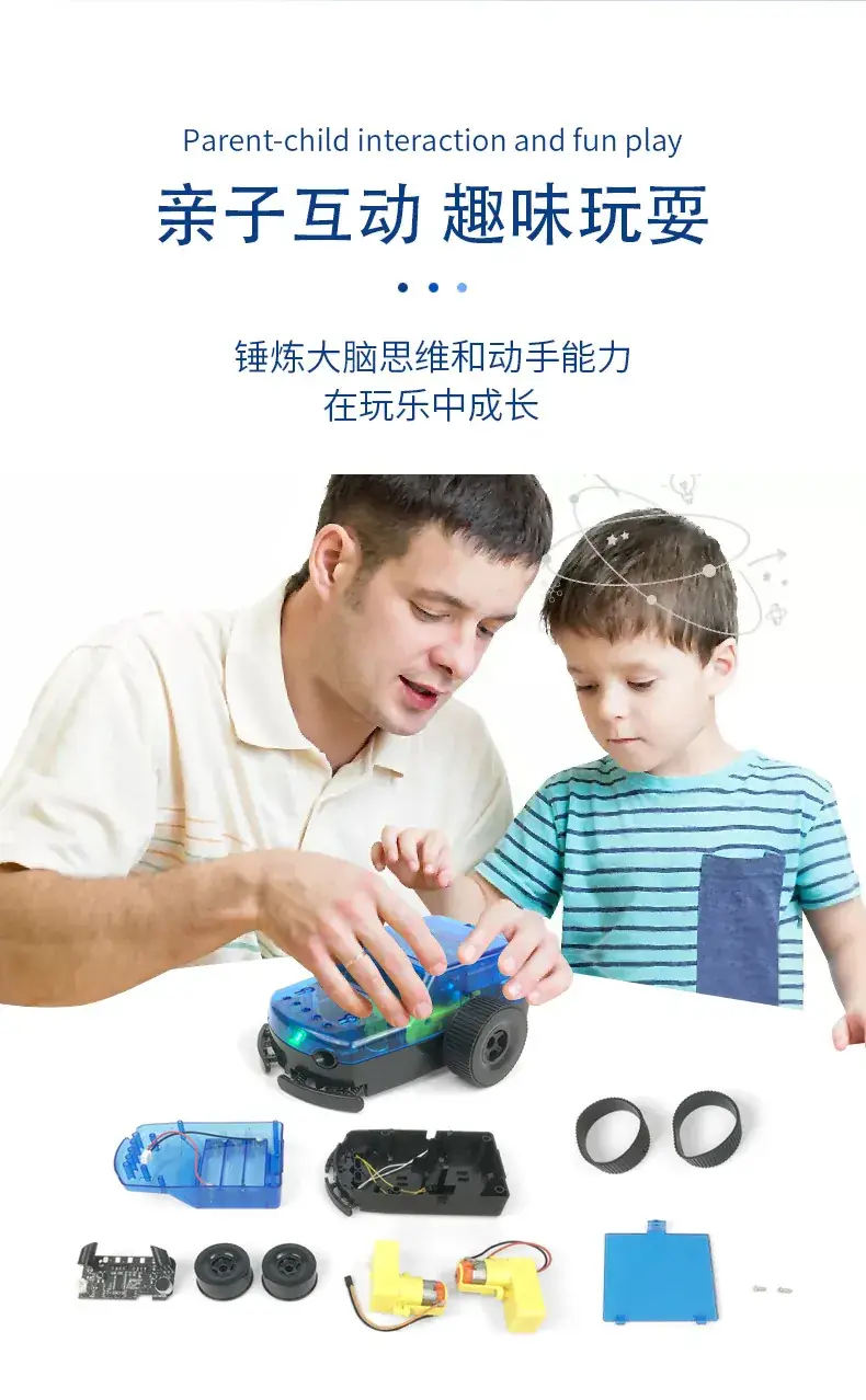 4-in-1 Function Robot Toy for Kids — feature 14