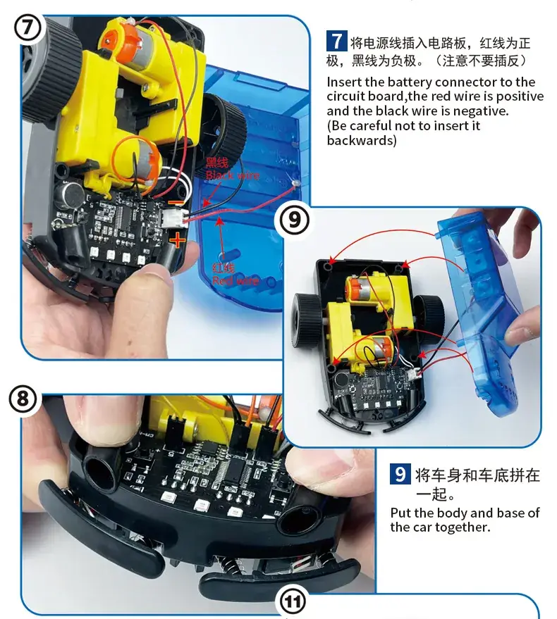 4-in-1 Function Robot Toy for Kids — feature 20