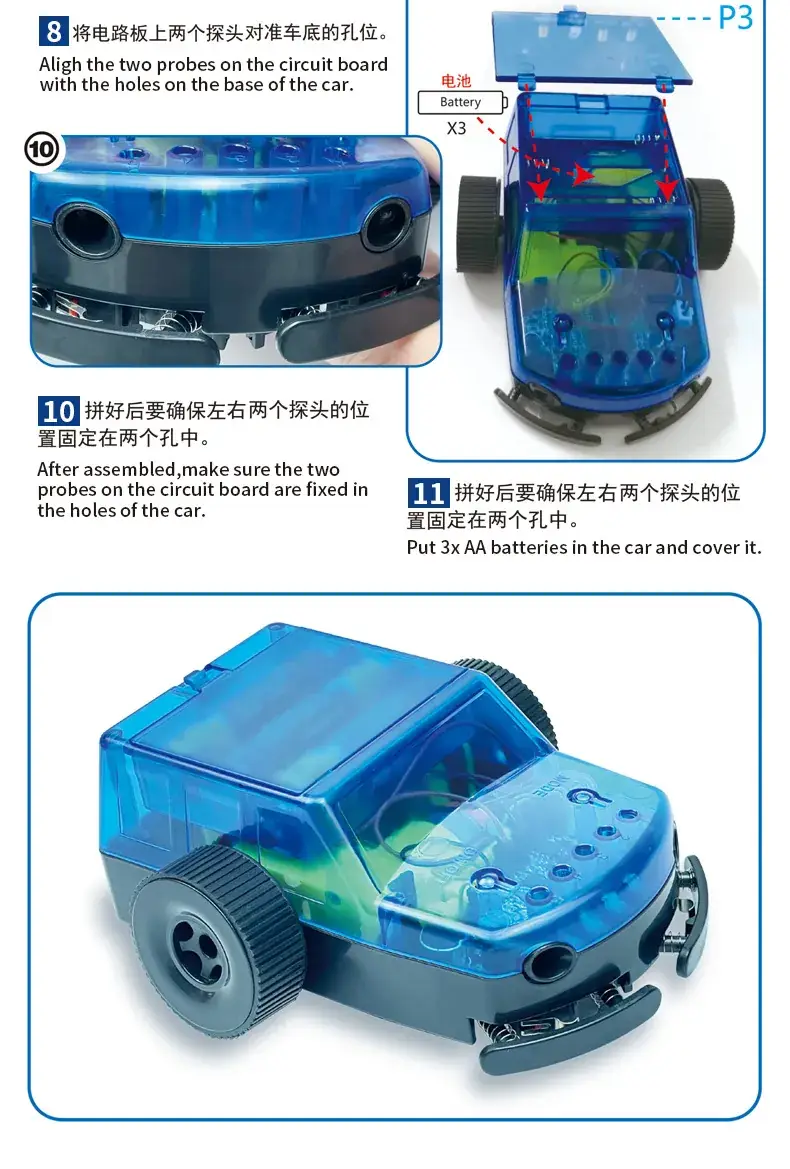 4-in-1 Function Robot Toy for Kids — feature 21