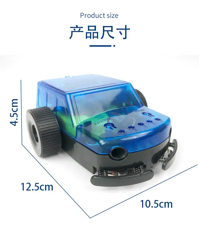 4-in-1 Function Robot Toy for Kids — feature 22