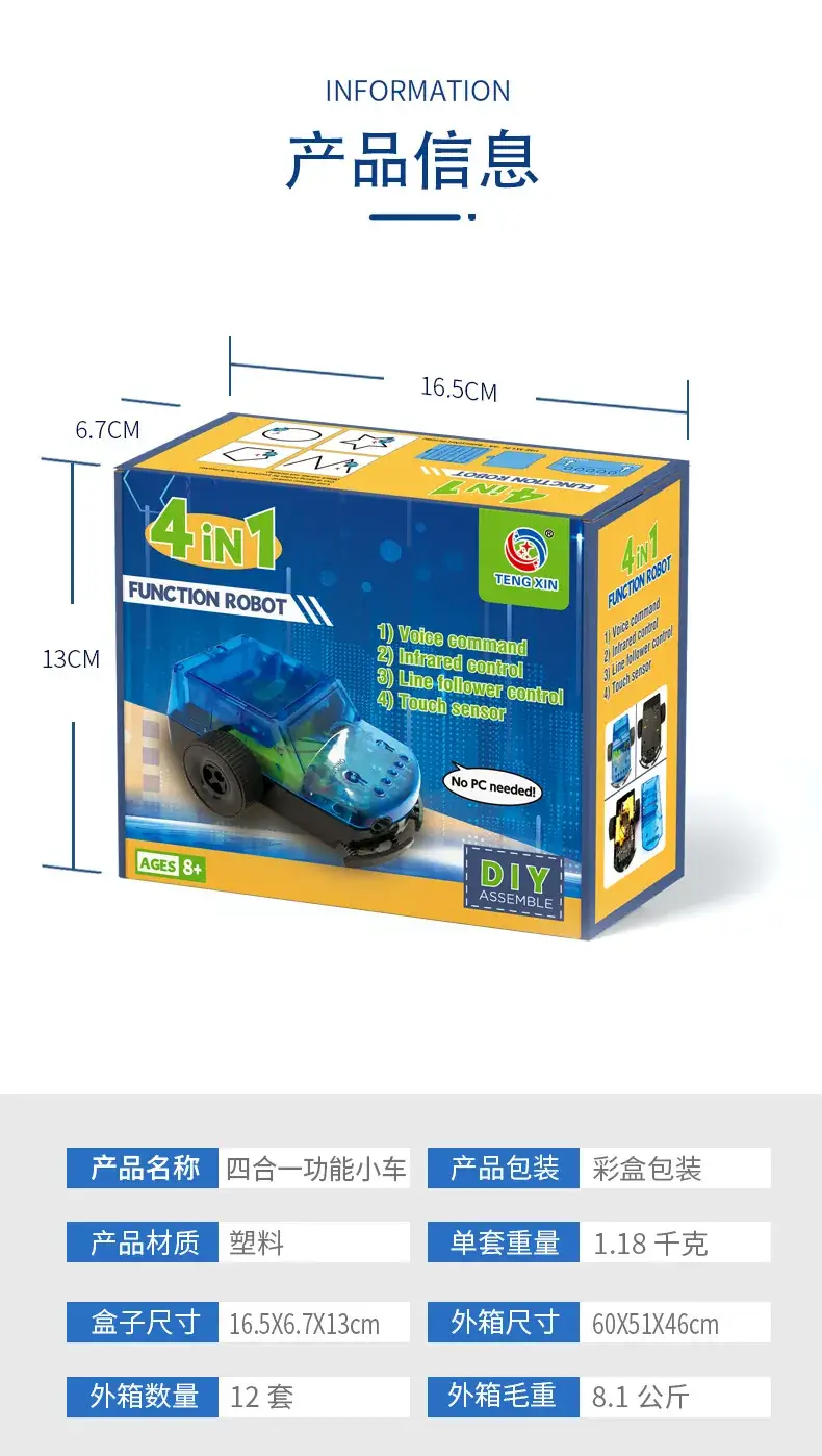 4-in-1 Function Robot Toy for Kids — feature 23