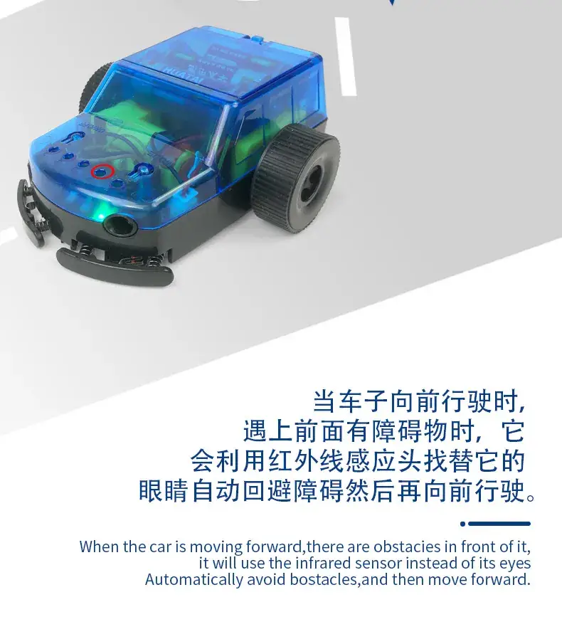 4-in-1 Function Robot Toy for Kids — feature 7