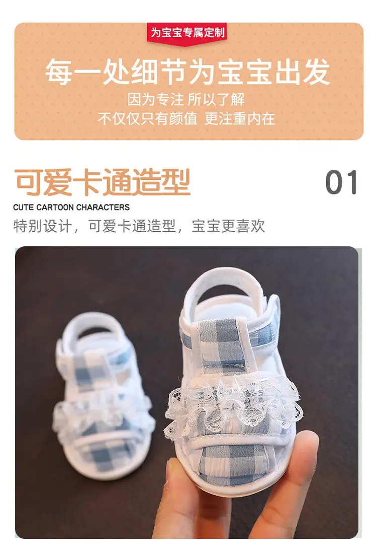 Baby Sandals Red White Checkered Knitted Soft Rubber — feature 6
