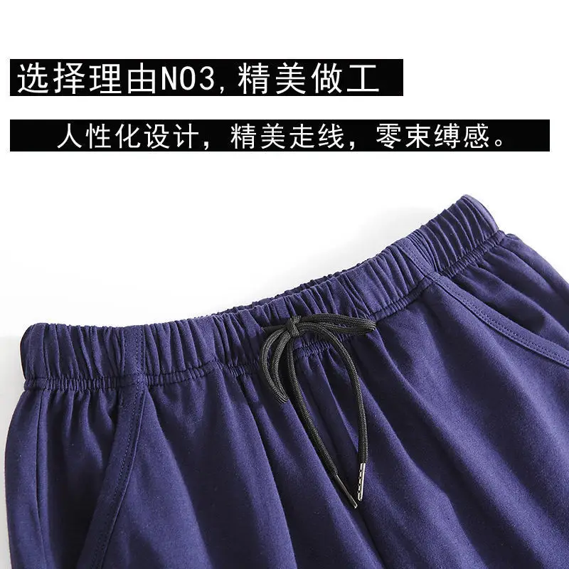Men Pure Cotton Summer Shorts Loose Large Five Point - Image 8