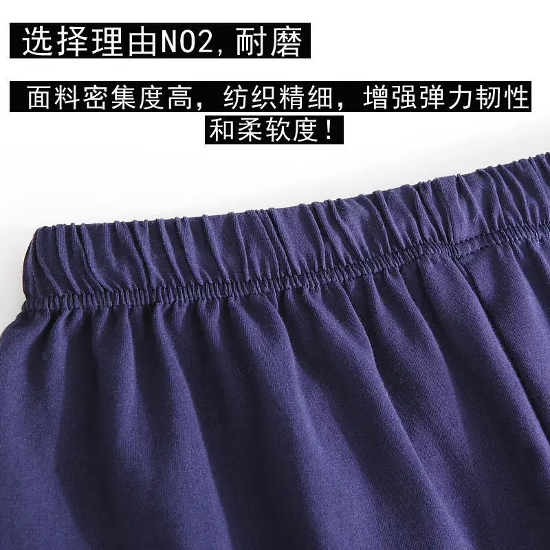 Men Pure Cotton Summer Shorts Loose Large Five Point - Image 9
