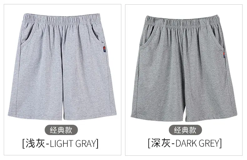 Men Pure Cotton Summer Shorts Loose Large Five Point — feature 11