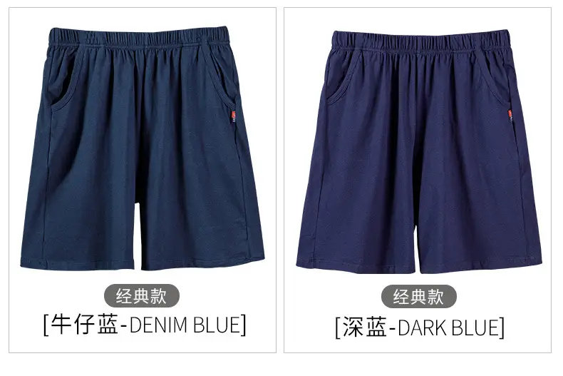 Men Pure Cotton Summer Shorts Loose Large Five Point — feature 12