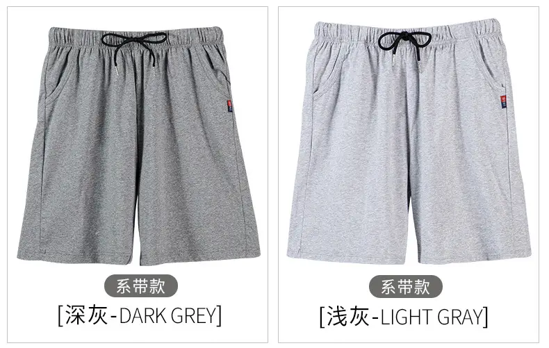 Men Pure Cotton Summer Shorts Loose Large Five Point — feature 14