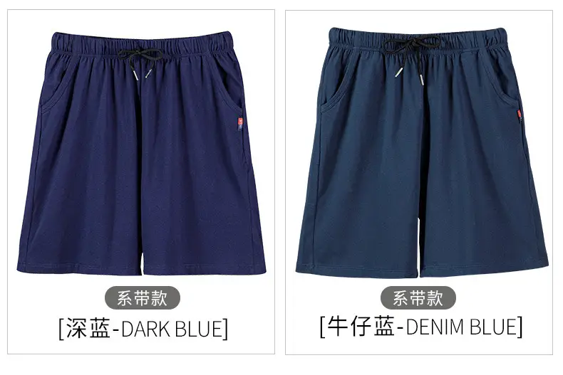 Men Pure Cotton Summer Shorts Loose Large Five Point — feature 15