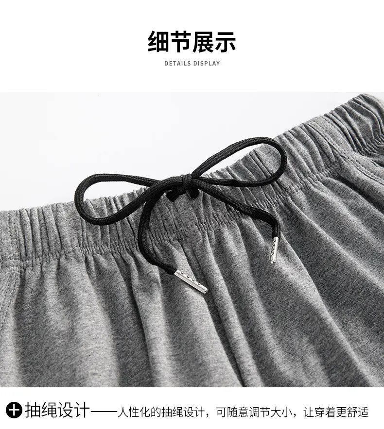Men Pure Cotton Summer Shorts Loose Large Five Point — feature 16