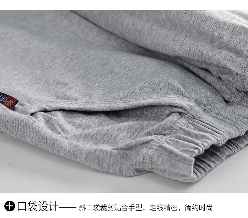 Men Pure Cotton Summer Shorts Loose Large Five Point — feature 17