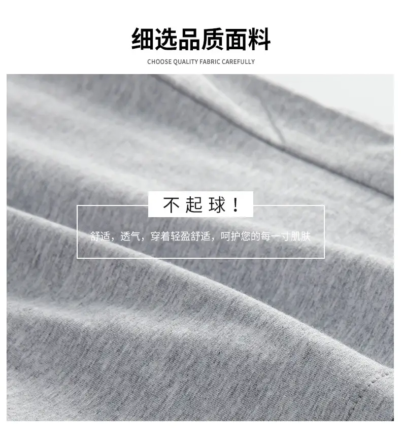 Men Pure Cotton Summer Shorts Loose Large Five Point — feature 7