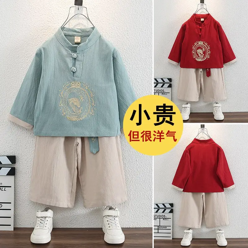 Boys Long Sleeve Tang Suit Set Chinese Dragon Embroidery Tan - Image 4
