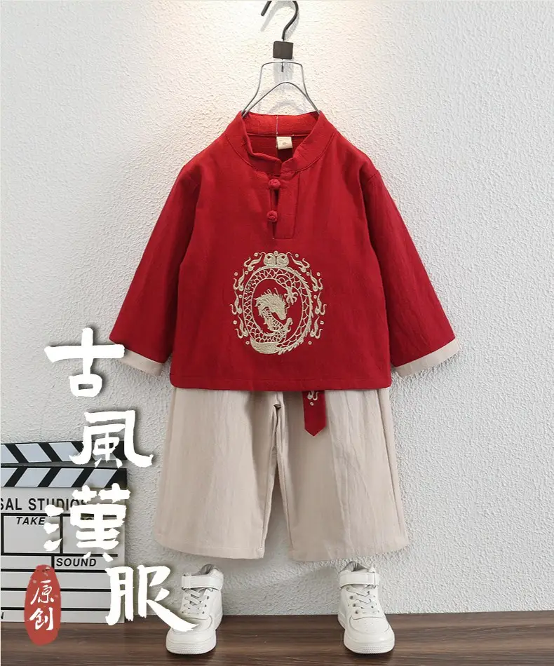 Boys Long Sleeve Tang Suit Set Chinese Dragon Embroidery Tan — feature 1
