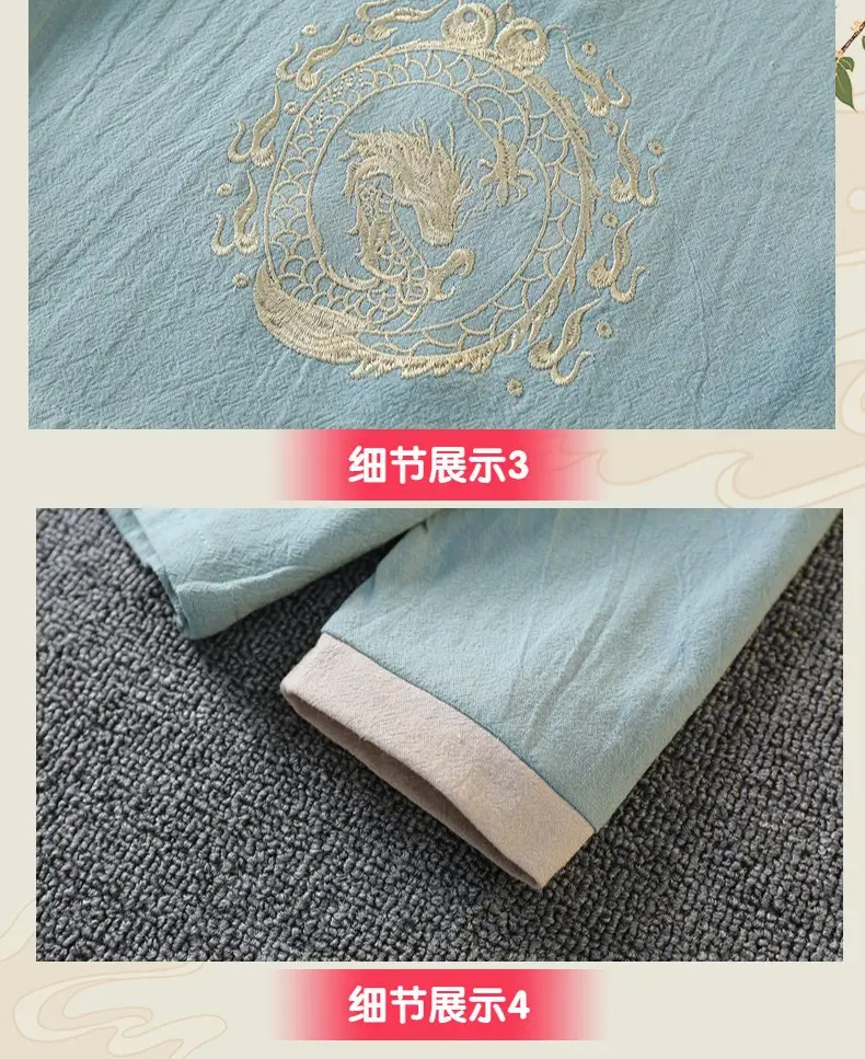 Boys Long Sleeve Tang Suit Set Chinese Dragon Embroidery Tan — feature 10