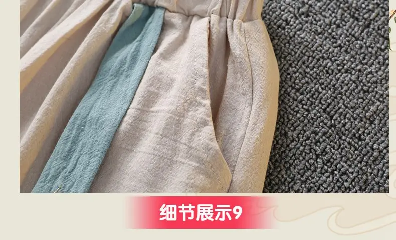 Boys Long Sleeve Tang Suit Set Chinese Dragon Embroidery Tan — feature 12