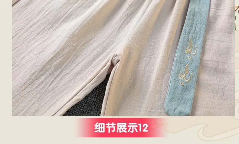 Boys Long Sleeve Tang Suit Set Chinese Dragon Embroidery Tan — feature 13