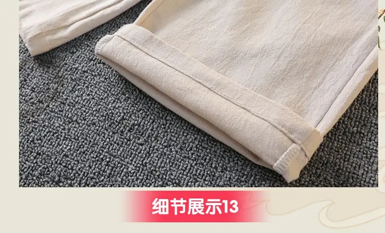 Boys Long Sleeve Tang Suit Set Chinese Dragon Embroidery Tan — feature 14