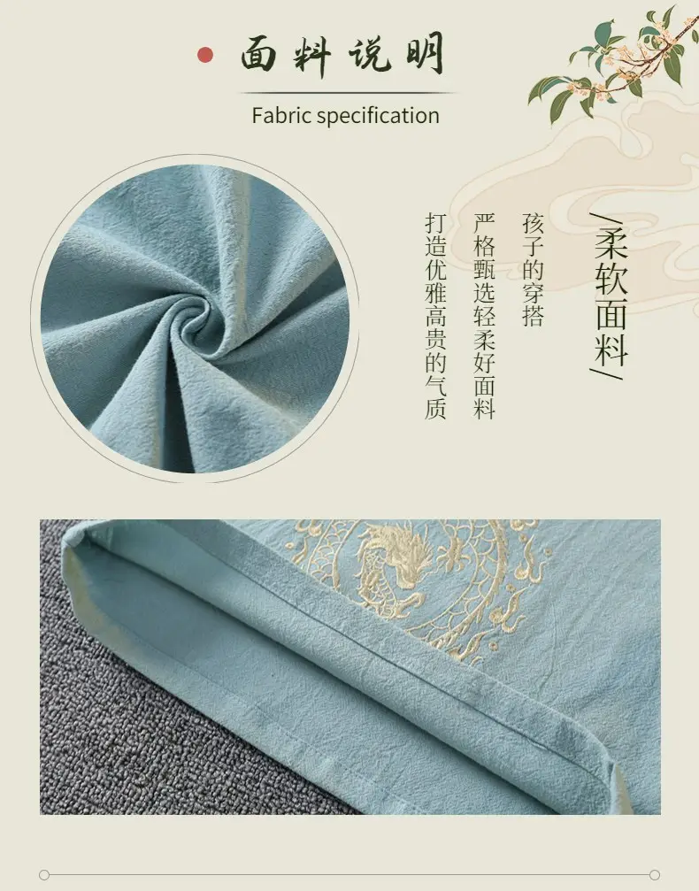 Boys Long Sleeve Tang Suit Set Chinese Dragon Embroidery Tan — feature 4