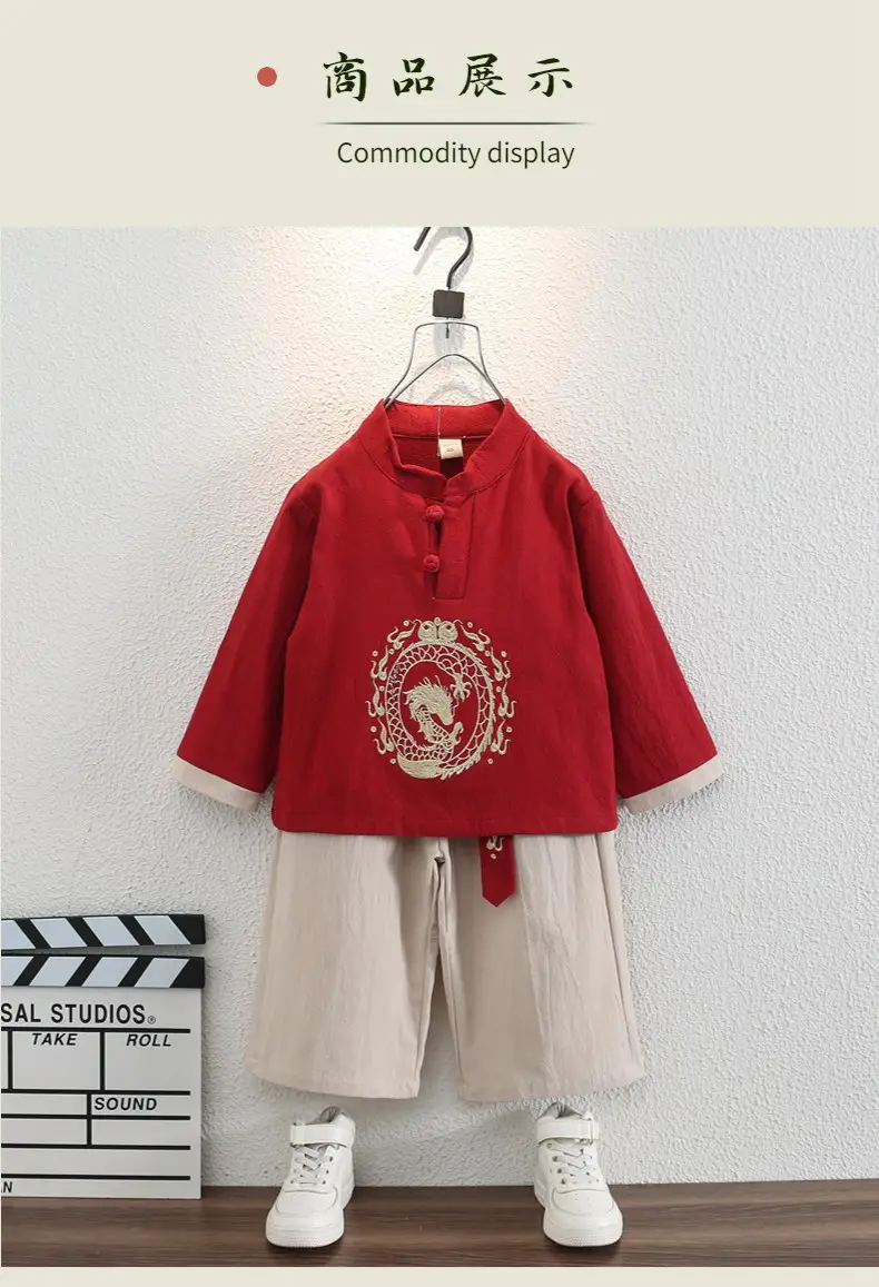 Boys Long Sleeve Tang Suit Set Chinese Dragon Embroidery Tan — feature 5