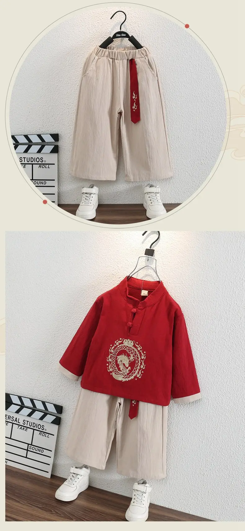 Boys Long Sleeve Tang Suit Set Chinese Dragon Embroidery Tan — feature 6