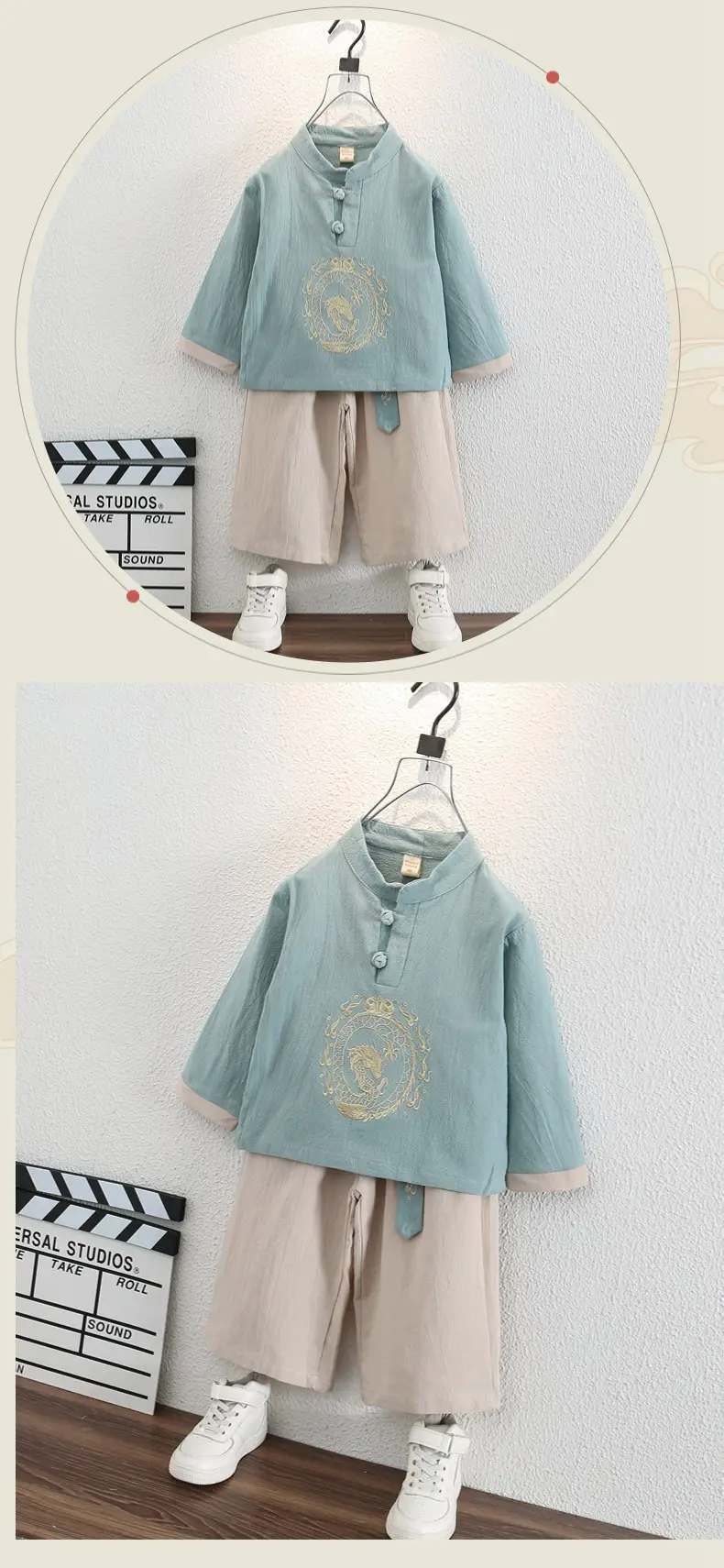 Boys Long Sleeve Tang Suit Set Chinese Dragon Embroidery Tan — feature 7