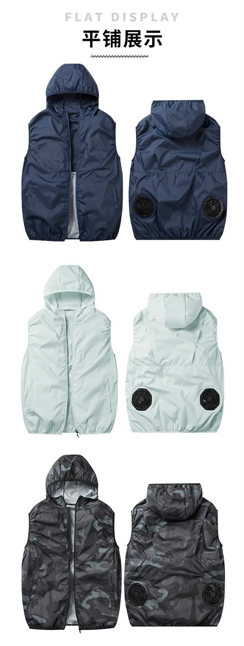 Men's Cross-border Fan Cooling Vest Summer Wear — feature 15