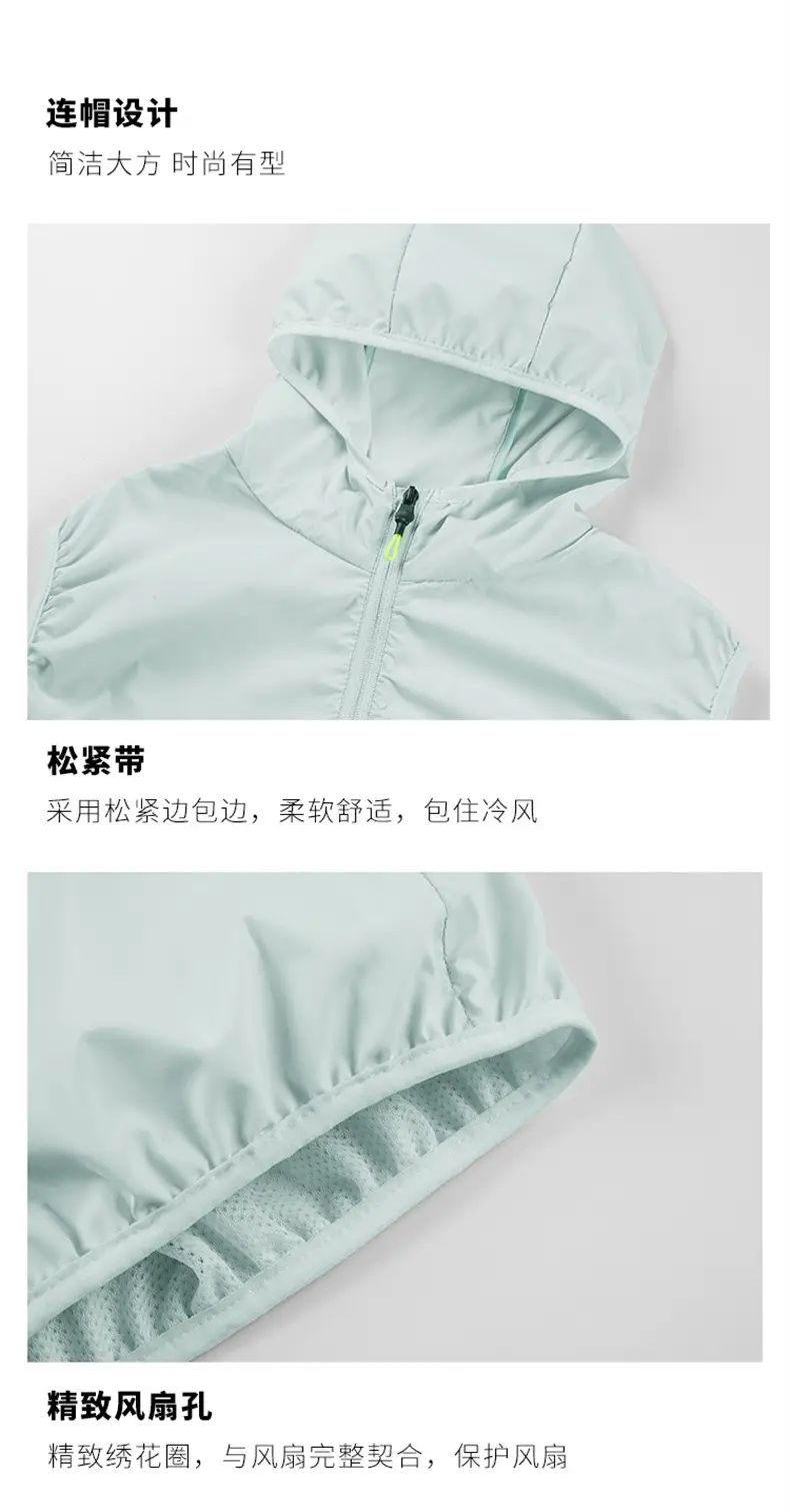 Men's Cross-border Fan Cooling Vest Summer Wear — feature 16