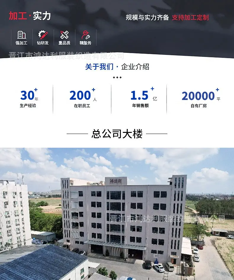 微信图片_20250308181159 (1)